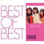 Mi-ke - Best Of Best 1000