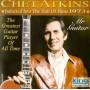 ATKINS CHET - Hall Of Fame 1973