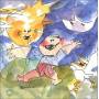 Brady Rymer - Good Morning, Gus