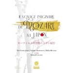Fujikara / Mozart / Violaine Despeyroux - Le Voyage imaginaire de Mozart au Japon