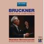Skrowaczewski / Rundfunk-Sinfonieorch.Saarbrcken - Smtliche Sinfonien