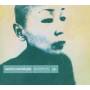 Sainkho - Stepmother City