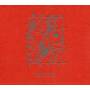 P. Motian / M. Ducret / T. Rainey / - Monk To Bach