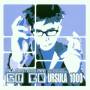 Various - Ursula 1000 Pres.All Systems Are Go-Go