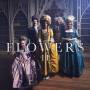 OST-Original Soundtrack TV - Flowers II