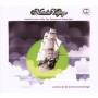 Various - Maiden Voyage (compiled by R.Trby...)