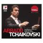Claudio Abbado - Tchaikovski-abbado