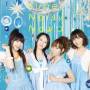 Sphere (jpn) - Super Noisy Nova