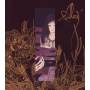 Alcest - Kodama