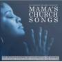 Mama's Church Songs / Various - Mama's Church Songs Vol 1 / Various
