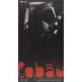 Lobao - Lobao 81/91 Box