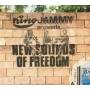 Black Uhuru / Tribute / King Jammy - King Jammy Presents: New Sounds Of Freedom