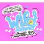 V / a - Wild Summer 2015 / Various