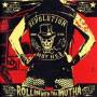 Revolution Mother - Rollin With Tha Mutha
