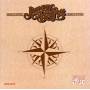Jimmy Buffett - Changes In Latitudes Changes In Attitudes