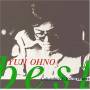 yuji Ohno - Best-columbia Edition