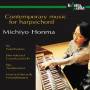 Michiyo Honma - Contemporary Music For Harpsichord