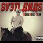 Svetlanas - Naked Horse Rider