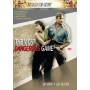 Most Dangerous Game - Most Dangerous Game [Regio free (0)]