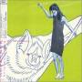 Bright Eyes - Fever & Mirrors