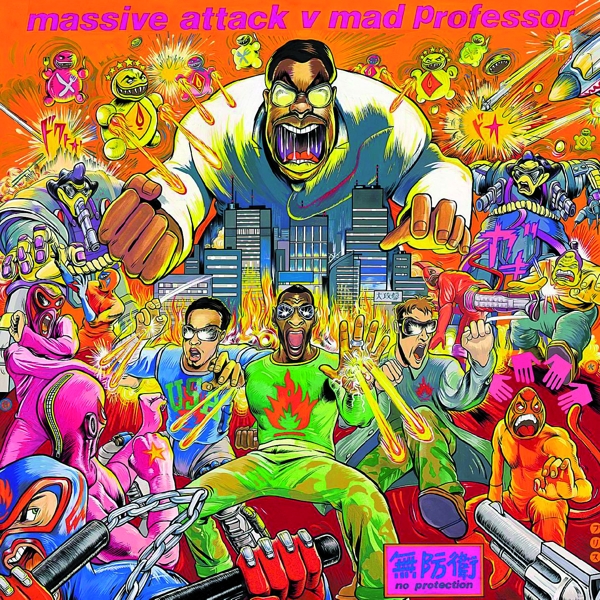 No Protection Dub