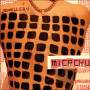 Micachu - Jewellery