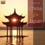 Best Of China & Japan - Best Of China & Japan / Various