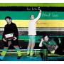 Various Artists - Mehmet Scholl - Miss Milla 2 (Lim.Ed.)
