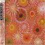 Bright Eyes - Letting Off The Happiness