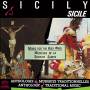 Sicily: Music For The Holy Week / Various - Sicily: Music For The Holy Week / Various