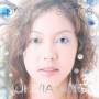 Olivia Ong - Precious Stones