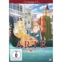 Mikako Komatsu / Katsuya Konishi - Arte-Vol.3 (inkl.Art-Card-Set) [DE-Version, Regio 2/B]