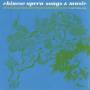 Chinese Opera:songs & Music - Chinese Opera: Songs / Var