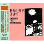 Shrimp Boat - Some Biscuit/daylight Savings