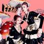 Femm - Pow!/L.C.S.+Femm-Isation