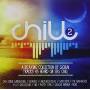 Chill 2 / Various (aus) - Chill 2 / Various