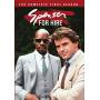 Spenser For Hire: The Complete First Season - Spenser For Hire: The Complete First Season [Regio free (0)]