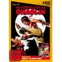 Asia Line - Der Todesfluch des Shaolin [DE-Version, Regio 2/B]