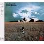 John Lennon - Mind Games