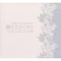 Various - The Ultimate Wedding Collection