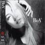 Boa - No.1