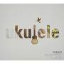 Yun Son Ha - Sona's Ukulele Breeze