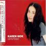 karen Mok - Candy Kisses (17trax)