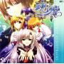 Tamayura Perfect Audiotracks / O.s.t. (jpn) - Tamayura Perfect Audiotracks / O.s.t.