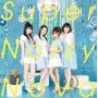 Sphere (jpn) - Super Noisy Nova