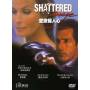 Shattered Image - Shattered Image [US-Version, Regio 1]