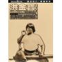Sammo Hung Action Collection Boxset (3pc) / (ntsc) - Sammo Hung Action Collection Boxset [Regio free (0)]