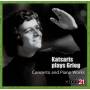 Grosses Rundfunkorchester Leipzig / Cypr Katsaris - Katsaris plays Grieg-Concerto and Piano Works