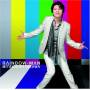 Mitsuhiro Oikawa - Rainbow: Man