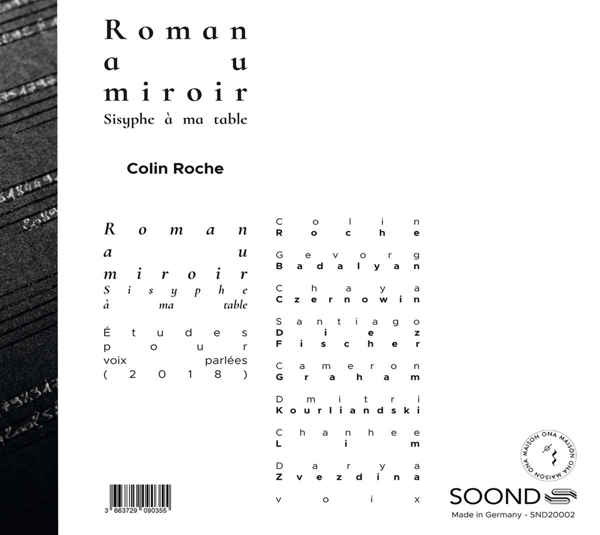 Roman au miroir (Sisyphe à ma table) 1